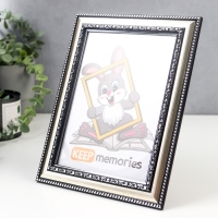 Фоторамка пластик 15х21 см серебро (790) Фоторамка пластик 15х21 см серебро (790)