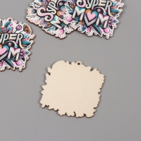 Декор для творчества дерево "Супер мама" набор 5 шт 4,3х4,1х0,3 см Декор для творчества дерево "Супер мама" набор 5 шт 4,3х4,1х0,3 см