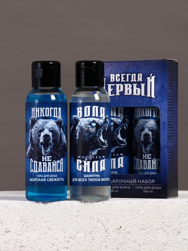 Подарочный набор ЧИСТОЕ СЧАСТЬЕ «23 февраля: Всегда первый», гель для душа и шампунь для волос, 2×100 Подарочный набор ЧИСТОЕ СЧАСТЬЕ «23 февраля: Всегда первый», гель для душа и шампунь для волос, 2×100