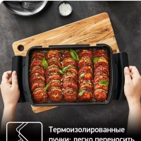 Насадка для запекания Optigrill XA725870