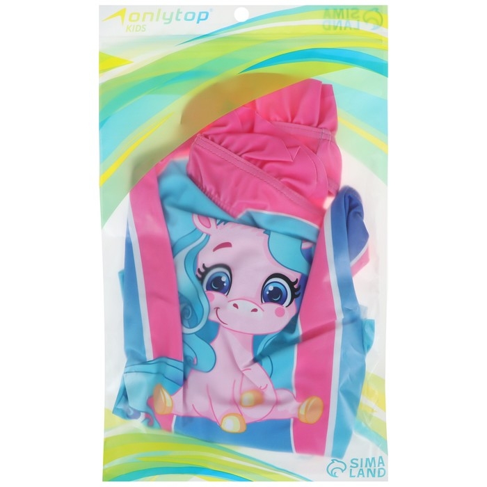 Купальник для девочек + шапочка ONLITOP, р. 28, рост 110 см, обхват 46-52 см Купальник для девочек + шапочка ONLITOP, р. 28, рост 110 см, обхват 46-52 см