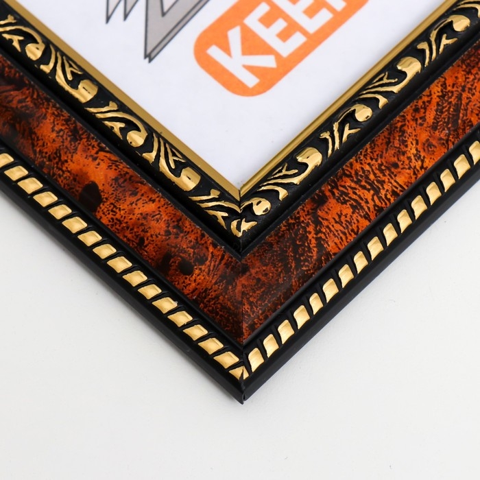 Фоторамка для фото 15&times;21 см Keep memories, Ada, пластик, т. орех