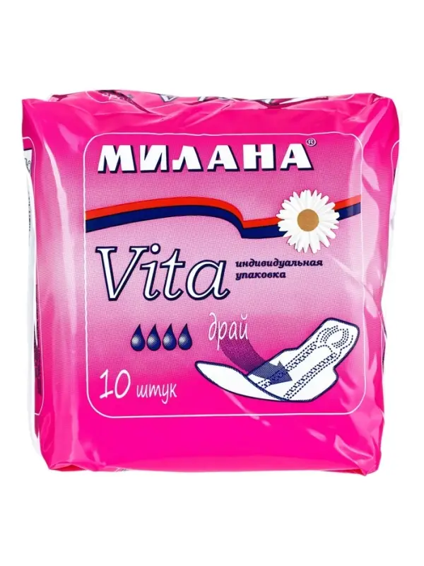 Гигиенические ультратонкие прокладки Милана - "Vita" Драй