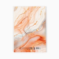 Новый год. Ежедневник-планинг &laquo;Мечтай в Новом году&raquo;, А5, 80 л.