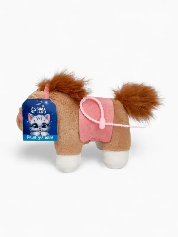 Мягкая игрушка &laquo;Моя милая лошадка&raquo;, 16 см