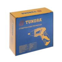 Отвертка ТУНДРА, двухпозиционная рукоятка, подсветка, Li-ion 1300 mAh, 200 об/мин, 3.5 Н*м Отвертка ТУНДРА, двухпозиционная рукоятка, подсветка, Li-ion 1300 mAh, 200 об/мин, 3.5 Н*м