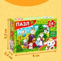 Пазл детские сказки &laquo;Волк и семеро козлят&raquo;, 24 элемента
