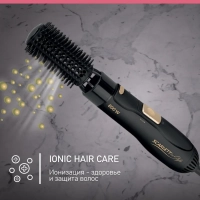 Фен для волос с насадками SC-HAS73I09