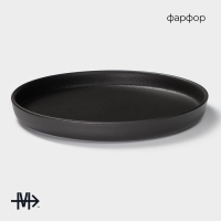 Тарелка Magistro Black style, d=27 см, фарфор, чёрная