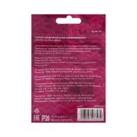 Гильза соединительная изолированная d&uuml;wi ГСИ, 0.5-1.5, 10 шт.