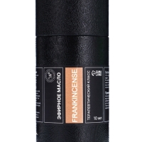 Эфирное масло "Ладан", 10 мл, в тубусе