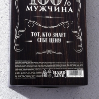 Подарочный набор ЧИСТОЕ СЧАСТЬЕ &laquo;Крутой мужик&raquo;: гель для душа и шампунь для волос, 2х250 мл