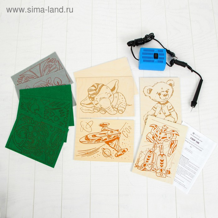 Выжигание. Электроприбор для выжигания по дереву и ткани &laquo;Узор-10к&raquo; 5 досок, 5 ткани