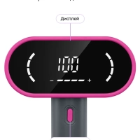 Очиститель катышков KT-6969 - 2,5 Вт