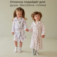 Халат детский муслиновый LoveLife &laquo;Сердечки&raquo; (4 года, рост 104-110 см) 100% хлопок, 235 гр/м2