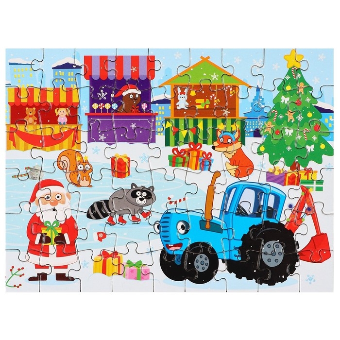 Термостакан с пазлом &laquo;Синий трактор: Новый год в городе&raquo;, 54 элемента, 250 мл