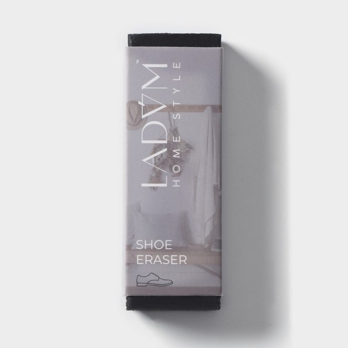 Ластик для чистки тёмной обуви LaDо́m, 7,5×2,5×1,5 см, чёрный Ластик для чистки тёмной обуви LaDо́m, 7,5×2,5×1,5 см, чёрный