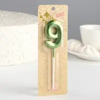 Свеча в торт на шпажке &laquo;Цифра 9&raquo;, зеленая, 5 см