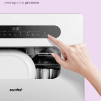 Компактная посудомоечная машина CDWC555Wi, Wi-Fi