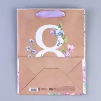 Пакет подарочный крафтовый, упаковка, &laquo;8 марта&raquo;, MS 23 х 18 х 10 см