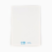 Открытка &laquo;Любимому папе&raquo;, с конвертом, 11,8 х 16,4 см