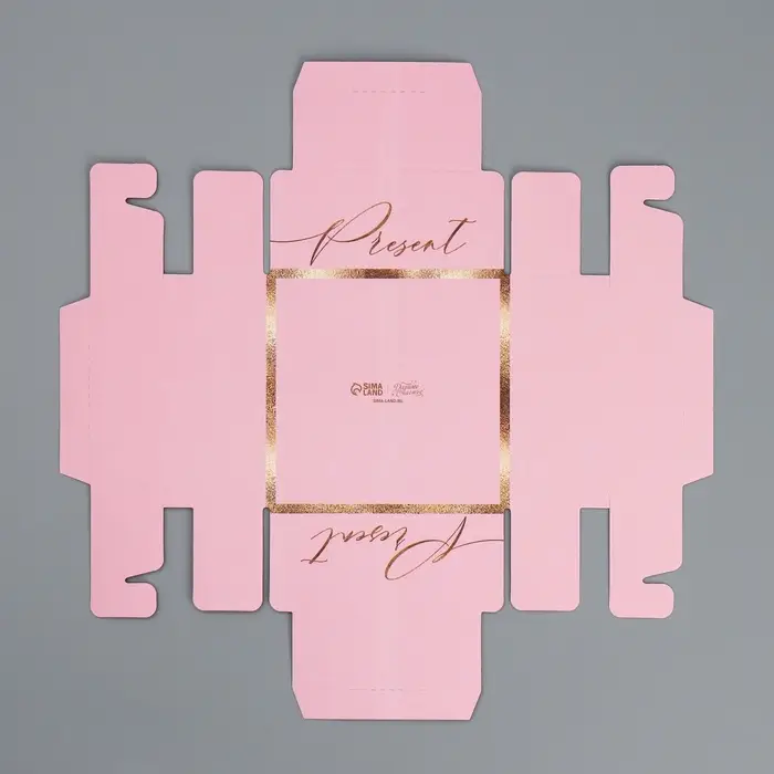 Коробка для конфет, кондитерская упаковка, 4 ячейки, &laquo;Present&raquo;, 10.5 х 10.5 х 3.5 см