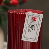 Свеча "Рельеф", 7&times;15см, красный металлик