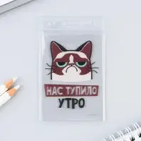 Чехол для бейджа &laquo;Нас тупило утро&raquo;, 6,5 х 10,4 см
