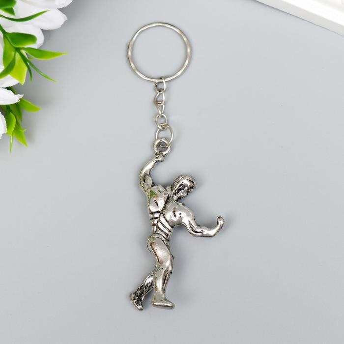 Брелок металл Брелок металл "Атлет" серебро 6х3,2 см