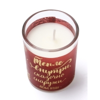 Набор свечей &laquo;Зимнее волшебство. Вторая серия&raquo; 5 х 6 х 5 см