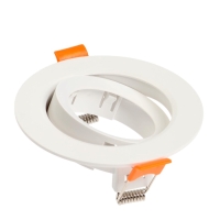 Светильник встраиваемый, поворотный, под лампу MR16, круг, пластик, белый