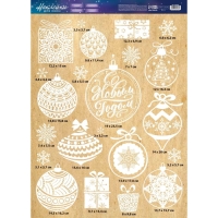 Наклейки новогодние на окна &laquo;Елочные игрушки&raquo; , 50 х 70 см