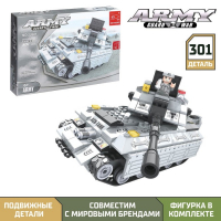 Конструктор &laquo;Супертанк&raquo;, 301 деталь