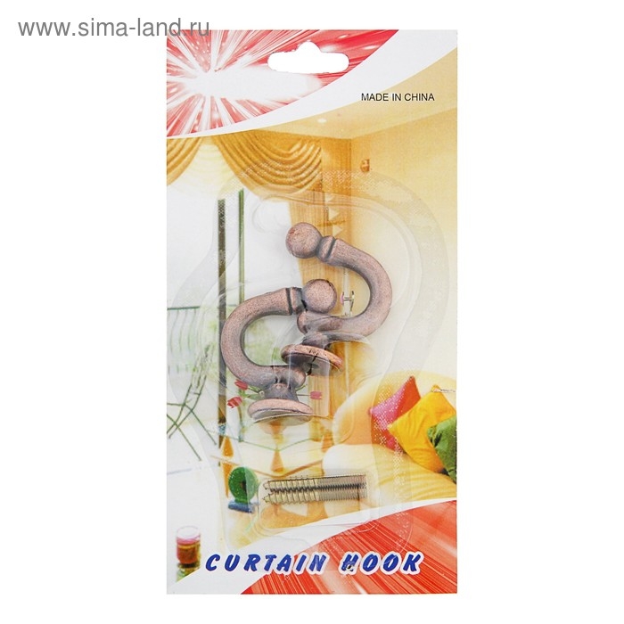 Крючок для штор KS003, однорожковый, цвет медь