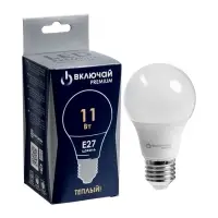 Лампа светодиодная Включай, А60, 11 Вт, E27, 1045 Лм, 3000K, IP20, свечение тёплое белое, матовое ст