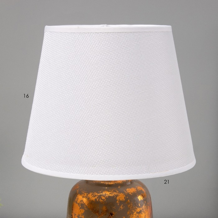 Настольная лампа "Арнелла" Е14 40Вт бело-золотой 20х20х32 см