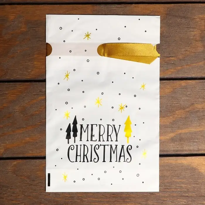 Пакет полиэтиленовый подарочный, с завязками "Ёлочки", 15*23см.