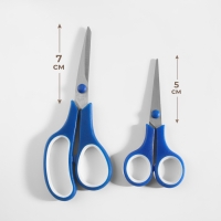 Набор ножниц универсальных, 5,5", 14 см / 6,5", 19 см, 2 шт, цвет МИКС Набор ножниц универсальных, 5,5", 14 см / 6,5", 19 см, 2 шт, цвет МИКС