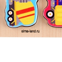 Развивающая игра из дерева &laquo;Весёлые машинки&raquo;