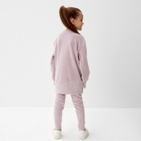 Костюм детский (свитшот, лосины) KAFTAN Plushy р.30 (98-104), лиловый Костюм детский (свитшот, лосины) KAFTAN Plushy р.30 (98-104), лиловый