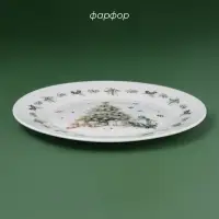 Тарелка новогодняя Доляна &laquo;Приближение чуда&raquo;, d=20.5 см, фарфор, белая