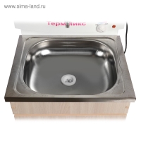 Умывальник "ТермМикс", с ЭВН, нержавеющая мойка, 1250 Вт, 17 л, ЛДСП, белый Умывальник "ТермМикс", с ЭВН, нержавеющая мойка, 1250 Вт, 17 л, ЛДСП, белый