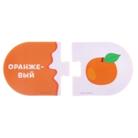 Мягкий пазл для малышей Крошка Я &laquo;Учим цвета&raquo;, 5 пазлов