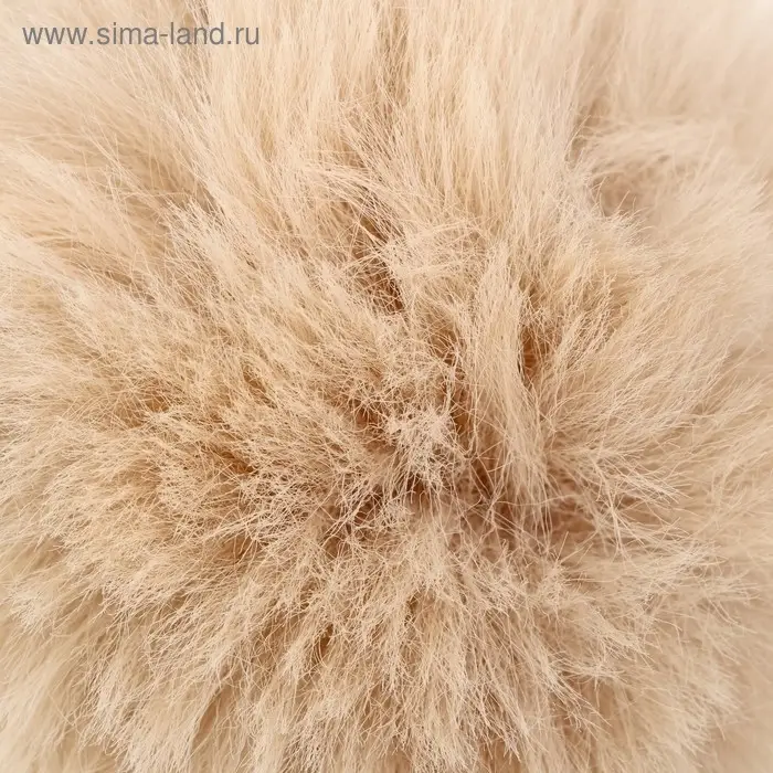 Помпон искусственный мех "Натуральный" d=10 см