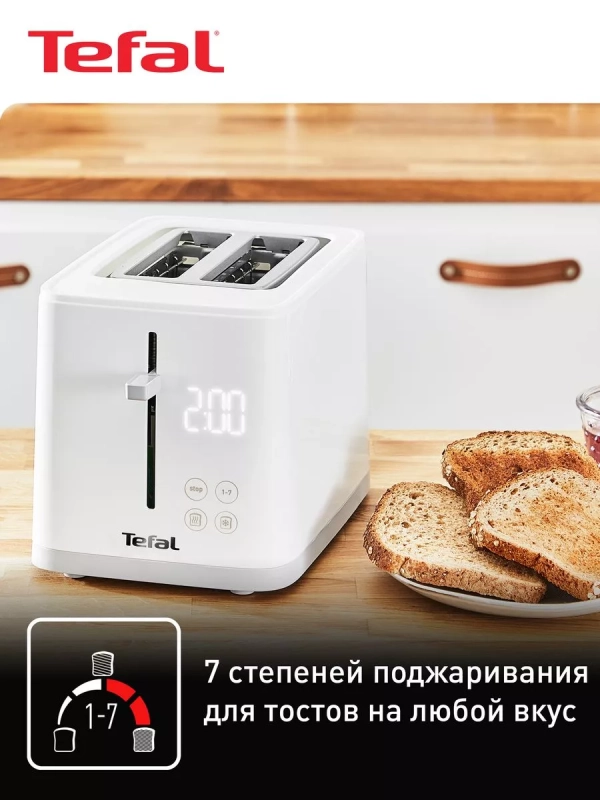 Тостер Sense TT693110, цифровой дисплей, 850 Вт