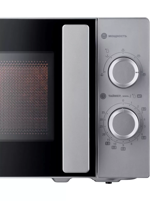 Микроволновая Печь HYM-M2092 20л. 700Вт серебристый