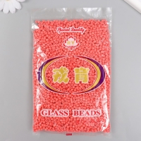 Бисер стекло 6/0 "Лососевый" яркий 450 гр