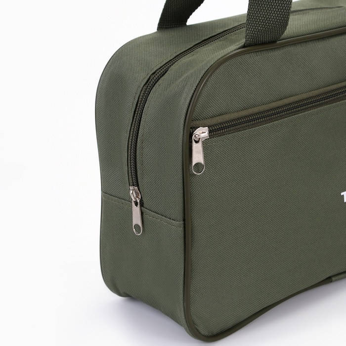 Сумка для обуви на молнии, TEXTURA, наружный карман, цвет хаки