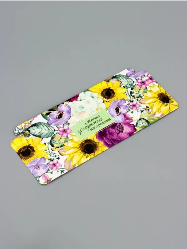 Подарочная коробка под плитку шоколада, без окна, &laquo;Комплимент&raquo;, 17.1&times;8&times;1.4 см