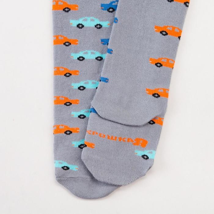 Колготки Крошка Я &laquo;Машинки&raquo;, цвет серый, рост 98-104 см